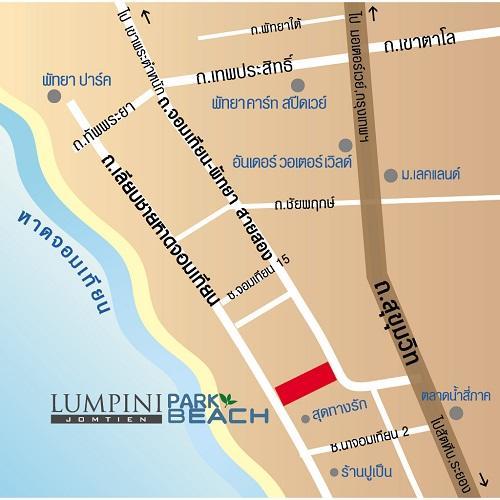 Lumpini Parkbeach Pattaya Pool View Jomtien Beach Esterno foto